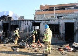 구리 음식점 외부 컨테이너 화재…인명피해 없어