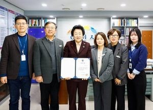 이천시, 2025년 지적재조사사업 국토교통부 장관 표창 수상