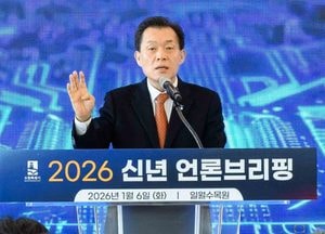 이재준 수원시장 “시민이 체감하는 수원 대전환으로 새로운 수원 완성”