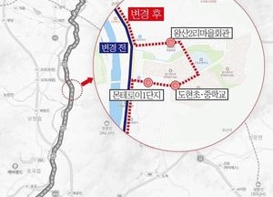 용인특례시, 오는 10일부터 시내버스 20번 노선 변경 운행