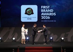 안성시, 농특산물 브랜드 ‘안성마춤’ 대한민국 퍼스트브랜드 대상 수상