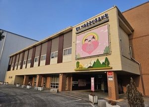 여주시, 다자녀 가정 ‘공공산후조리원’ 이용료 감면