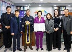이천시, 2025년 경기도 토지정보 종합평가 ‘공간정보·드론’ 분야 최우수 선정