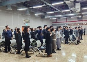 인천관광공사, 시무식서 인권경영 선언 선포…사람 중심 경영 강화