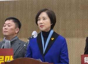 유은혜, 임태희 교육감 ‘학폭 의혹’ 직무유기·직권남용 혐의 고발