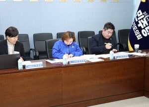 경기도의회 더불어민주당, 도교육청 2026년도 본예산 정책사업 꼼꼼히 챙긴다