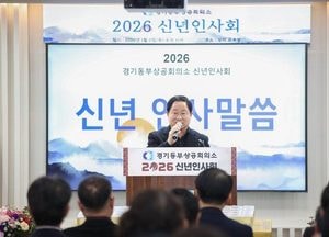 주광덕 남양주시장 “산업생태계 대전환으로 지역경제 재도약 이끌 것"