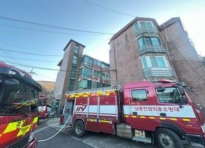 광주 남종면 빌라 창고 화재…동파 방지용 열선이 원인인 듯