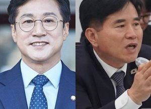 대법, 민주 이병진·신영대 선거법 위반 확정…당선 무효로 의석 2석 감소