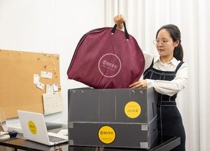 남양주시, 면접정장 무료 대여 서비스 ‘취업 꿈날개 옷장’ 운영