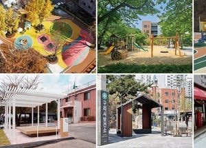 경기도 ‘2026년 유니버설디자인 사업’ 이천·시흥·구리시 3곳 최종 선정