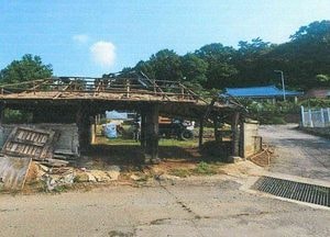 이천시, 2026년 빈집 정비 사업 추진...최대 300만원 지원