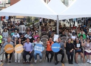 남양주시 ‘상권지원센터팀’ 출범...지역 상권별 맞춤형 지원 사업 추진
