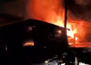 양평 개군면 양계장서 불…닭 1만5천마리 폐사