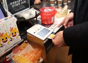 화성특례시, 희망화성지역화폐 누적 발행 3조원 돌파...지역경제 활성화 견인