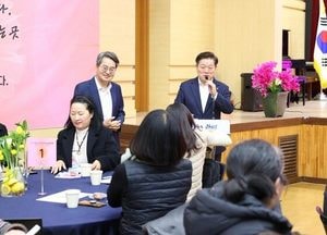 광명시, 사회연대경제로 지역 성장 이끈다…기업 육성 강화