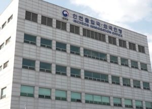 ‘무비자 입국 허점 노려’…중국인 2명 입국 뒤 잠적했다가 체포