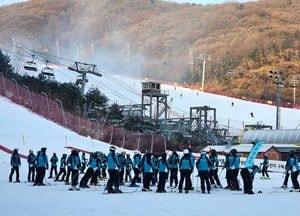 [내일 날씨] 수도권 아침 -15℃ 안팎 추위…빙판길·도로 살얼음 주의