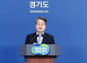 김동연 “서울버스 파업에 광역버스 무료 운영”…경기도 비상수송대책 가동