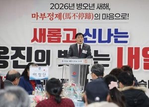 문경복 옹진군수, 덕적면 연두방문…주민과 새해 소통
