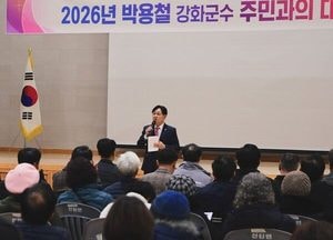 박용철, 13개 읍·면 순회 마무리…“군민 질문이 군정 방향”