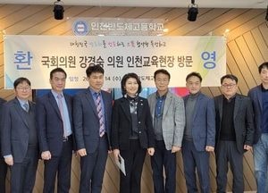 인천시교육청 ‘안심취업 10년 보장제’ 논의…직업계고 취업 안전망 강화