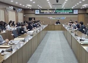 인천 남동구 ‘건강 도시’ 실현 박차…지역보건의료 3대 전략 추진