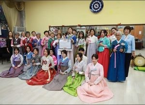 “예쁘고 멋진 한복 보내주셔서 감사합니다” 평택시, 카자흐스탄 고려인 감사 인사 전달 받아