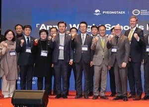 평택시, 미국 명문 ‘애니 라이트 스쿨’과 국제학교 설립·운영 협약 체결