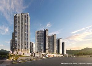 GS건설, ‘북오산자이 리버블시티’ 분양 돌입