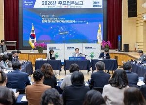 박승원 광명시장 “부서·정책 간 연결 강화, 시민 체감도 높일 것”