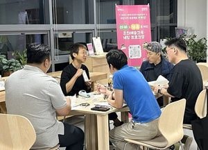 [기획] 용인문화재단, 2026년 ‘시민의 일상에 스며드는 문화’ 전략 본격화
