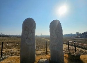 [내일 날씨] 낮엔 맑고 비교적 온화·밤부터 흐림