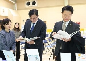 도성훈 인천시교육감, 김영호 국회 교육위원장과 읽걷쓰 유치원 현장 방문…생애주기 독서교육 확산 추진