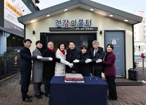 인천 동구, 동인천역 북광장에 ‘건강이룸터’ 공식 개소…금연·절주 캠페인으로 인식 확산