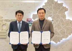 경기도교육청-삼성문화재단, 경기공유학교 미래 예술 인재 양성 업무협약 체결