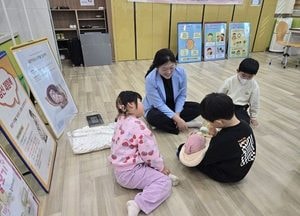 경기도교육청 ‘찾아가고·오는 학생건강증진센터 집중교육 프로그램’ 운영