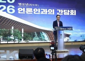 정장선 평택시장 “100만 대도시 도약 기반 마련, 임기 마지막까지 최선 다할 것”