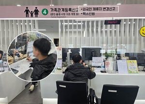 여주시, 외국인 민원인 ‘AI 통번역 시범 서비스’ 운영