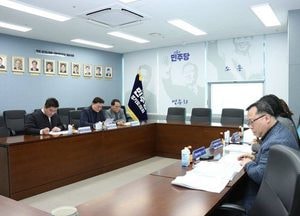 경기도의회 민주당, 여성 유방암 검진·신혼부부 전세 보증금 이자 지원사업 논의