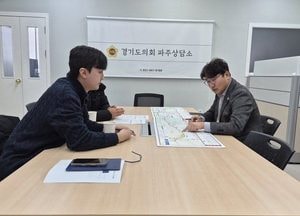 조성환 경기도의원, 파주 갈현-축현 도로확포장공사 6~7월 착공 논의