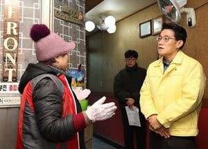 화성특례시, 한파 응급 숙박시설·쉼터 현장 점검 나서