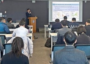 인천항만공사, 수출입·물동량 전망 공유…반도체 중심 수출 증가 전망 제시