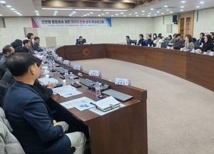 인천시, 신설 자치구 대비 행정정보 데이터 전환 착수…주민등록·지방세 등 85억건 전환