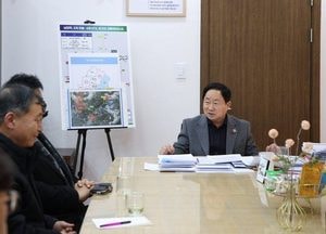 남양주시, 특수협 간담회 개최 “팔당 중첩규제, 이제는 바뀌어야”