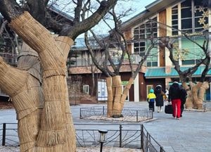 [오늘 날씨] 경기·인천(22일, 목)…아침 -18도, 한파 절정