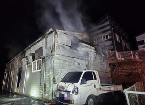 양주 남면 공장서 새벽 화재…약 50분 만에 진화
