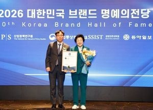이천시 ‘대한민국 브랜드 명예의 전당’ 농특산물 부문 3년 연속 대상 쾌거
