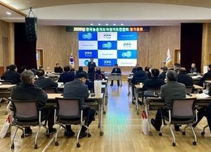 방성환 경기도의원, 한국농촌지도자경기도연합회 2026년 정기총회 참석