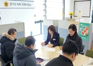 박명숙·이혜원 경기도의원, 양평군 ‘경기 생활 쏙(SOC) 환원 사업’ 공모 추진 논의